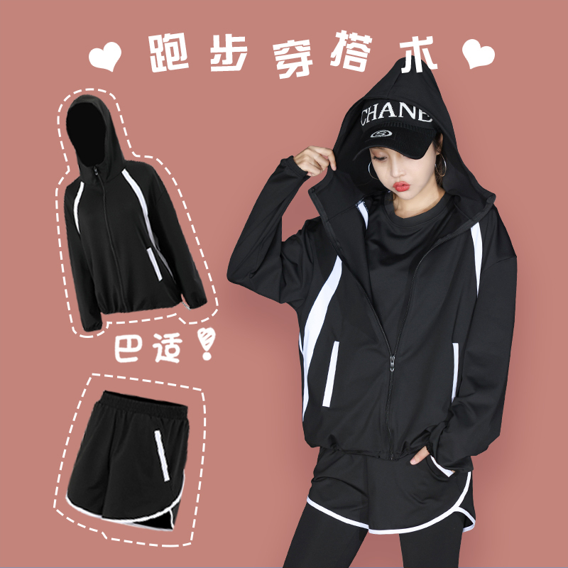 Icib Sports Women's Suit Running Autumn and Winter Quick-Drying T-Shirt 2026 New Large Size Fat mm Morning Running Fitness Clothes