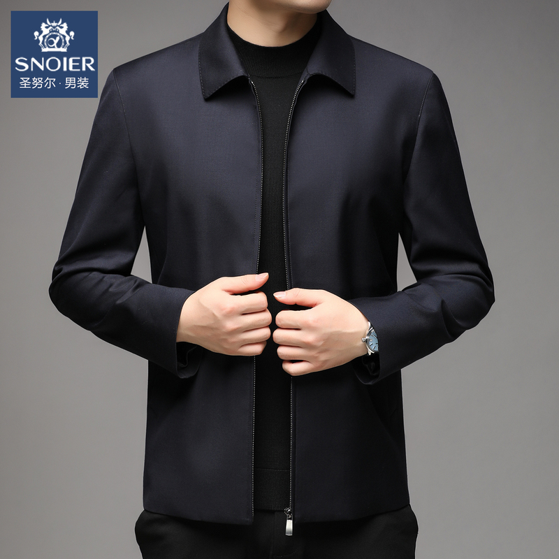 Saint Nour High-End Fine-Spun Mulberry Silk and Sheep Wool Jacket for Middle-Aged Men, Business Executive and Senior Officials, Spring and Autumn Coat