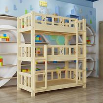 Children Wood san ceng chuang early childhood care session wu xiu chuang student dormitory bed bunk bed