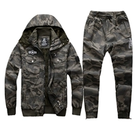 Камуфляжные пули, комплект