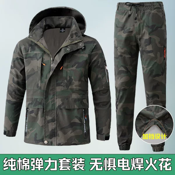 Товары от 尊诺诚信企业店