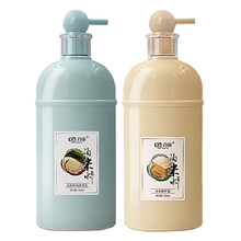 淘米水洗发水去屑止痒控油无硅油