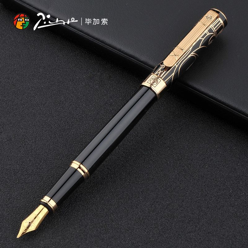 Picasso pen business high-end calligraphy fine pen 902 iridium pen men and women office gift engraving custom