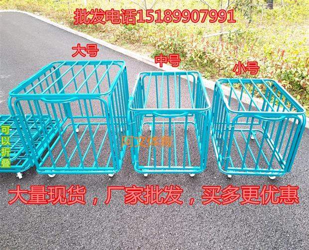 Thiết bị bóng rổ mẫu giáo giỏ lưu trữ bóng đá giỏ lưu trữ bóng da bóng lưu trữ giá bóng rổ giỏ bóng rổ hiển thị - Bóng rổ vành lưới bóng rổ	