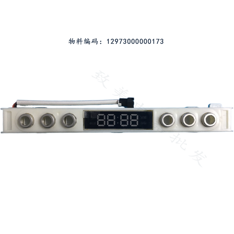 Suitable for Midea Range Hood Display Panel Button Switch Panel Tt9035-Sr/Tt9030/9032/Dt518R