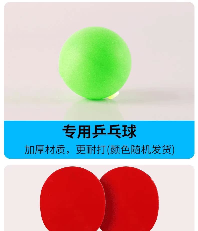 Bóng bàn huấn luyện viên gia đình trẻ em phụ kiện điều chỉnh nhân tạo đồ chơi thiết bị nhà chuyên nghiệp thiết bị thể dục câu đố - Bóng bàn bàn bóng bàn rẻ
