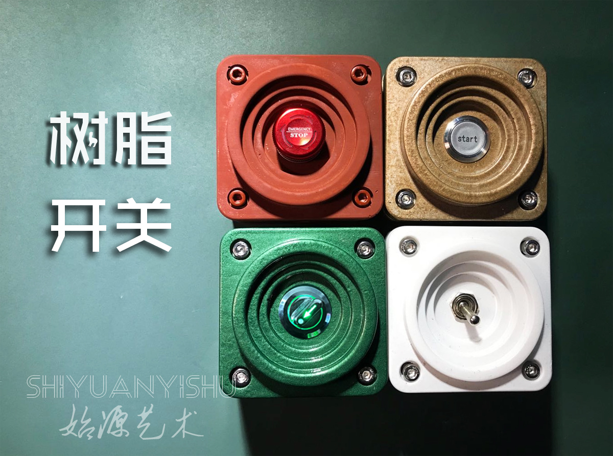 Retro Industrial Wind Folk Sleeping Home Wall 86 Type Rotary Emergency Stop Metal Toggle Cement Socket Resin Switch