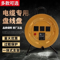 New product cable coil wound wire disc with pure copper cable wire 2 core 1 5 2 5 squared beef tendon line 30 60 m