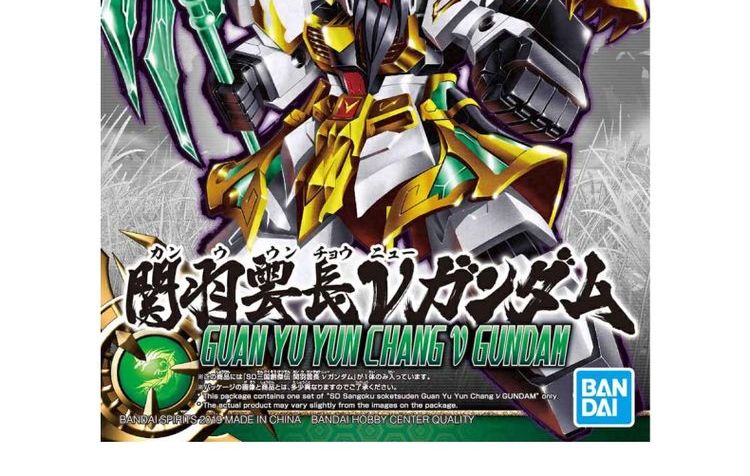 Bandai Gundam Model Q Edition Three Kingdoms Chuangjie Liu Bei Guan Yu Zhang Fei Zhao Yun Gundam Phanh - Gundam / Mech Model / Robot / Transformers bộ lắp ráp gundam