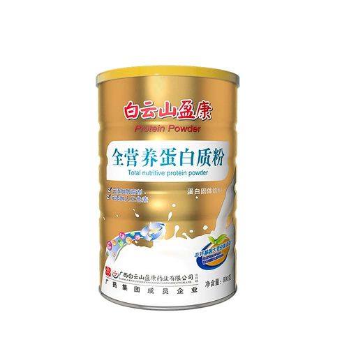 Гуангьяо Байюн Маунтин Йинканг соевый соевый соевый соевый порошок многослойный пищевой порошок многогранный