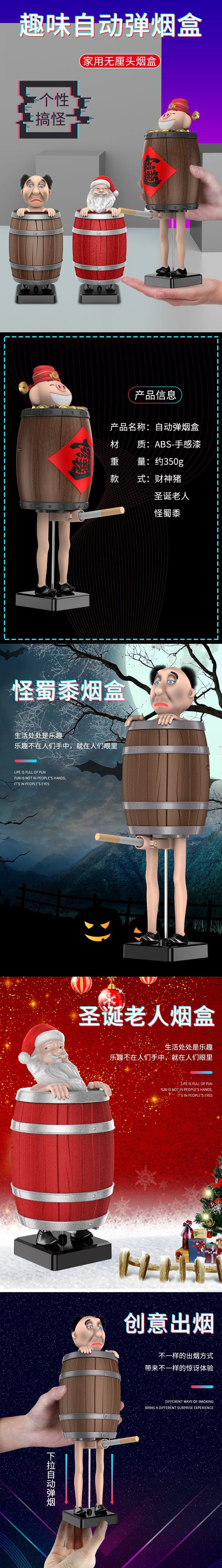 Детали верхняя половина