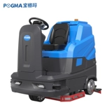 宝格玛 Драйвер -тип промывание земли коммерческий завод промышленного мастерской мапения электромобиль Электрический супермаркет уборка аэропорта аэропорта