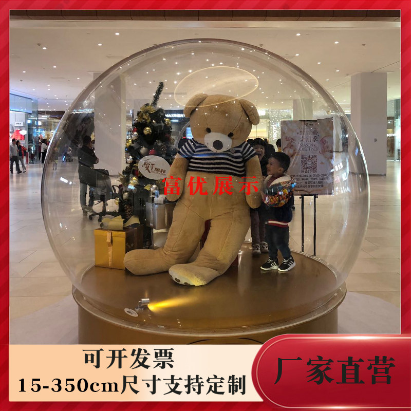 Large acrylic transparent plastic hollow ball wedding crystal props ball festival Christmas transparent decoration ball