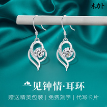 pt950 platinum earrings womens Moissanite stud earrings 18K white gold earrings drop earrings Valentines Day jewelry Birthday gift