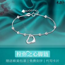 Mulib pt950 platinum anklet female 18k white gold light luxury wild foot jewelry bracelet holiday gift girlfriend jewelry gift