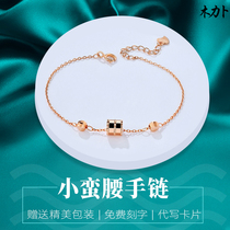 Mulib PT950 platinum bracelet small waist womens 18K white gold hand jewelry niche Valentines Day birthday gift