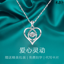 Mulib pt950 platinum necklace female 18k white gold clavicle chain Moissanite pendant simple jewelry to send girlfriend