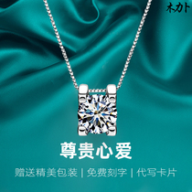 pt950 Platinum necklace Female D color Moissanite Diamond Minotaur Pendant 18k white gold Clavicle chain Valentines Day gift