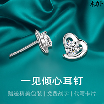 Mulib platinum moissanite stud earrings pt950 love stud earrings women fashion simple diamond earrings women