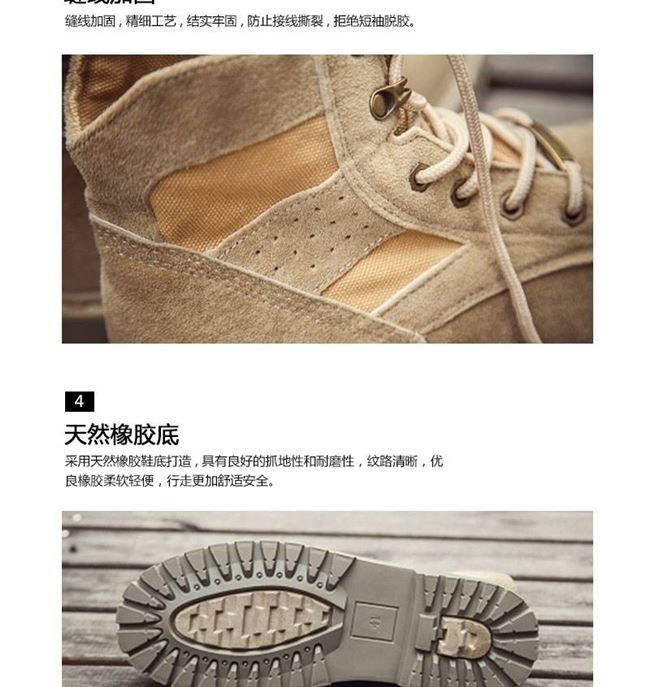 Giày thoáng khí mùa hè Giày Martin Giày cao cổ nam cắt ngắn giữa của Anh Thủy triều retro 2019 mới dụng cụ quân sự Giày cao cổ sa mạc - Giày ống