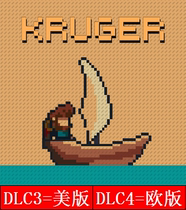 PS4 Kruger English US and Europe 2 sets of certified rental for 5 yuan days