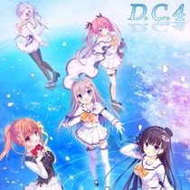 PS4 Hatsune Island D C 4 Da capo 4 Area 11 R text can be certified rental