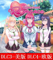 PS4 HighSchool Romance English US and Europe 2 sets can be certified for rental