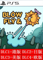 PS5 4 Blow Fly port day US-EU 2x4 sets of certified rental for 5 yuan days