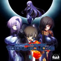 PS3 Muv-Luv Alternative Total Eclipse 11 Area R Wen certified for hire