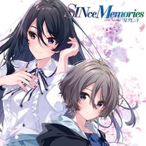 PS4 Since Memories star dome Chinese offline certification