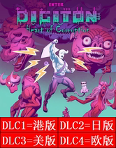 PS4 Enter Digiton: Heart Port US and Europe 3 sets can be certified for rent 5 yuan days