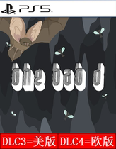 PS5 The Bat D US and Europe 2 sets of certified rental for 5 yuan days