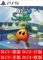 PS5 112th Seed English Hong Kong Japan the United States and Europe 4 sets can be certified for rent 5 yuan days