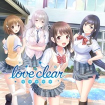PS4 Love Clear Zone 11 R text can be certified for rent