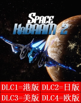 PS4 Space Kabaam 2 English port day US-Europe 4 sets of certified rental for 5 yuan days