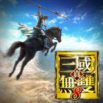 PS4 True Three Kingdoms No Double 8 Chinese certified for hire
