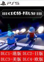 PS5 4 Cross Krush English Hong Kong Japan US Europe 2x4 set can be certified for rent 5 yuan days