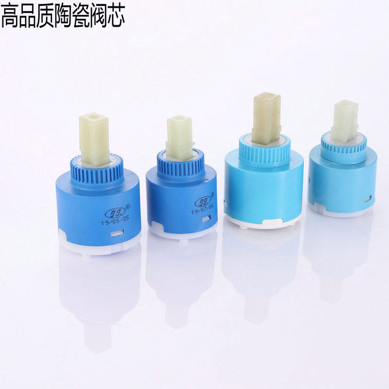 Premium Valve Core Kitchen Surface Basin Tap Ceramic Sheet Shower Shower water mixed Valve Core water hot and cold valve core accessories