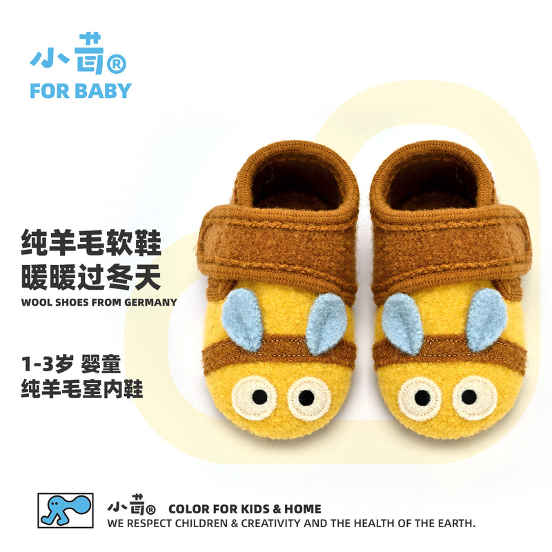 Xiaorong Baby Bee Walking Shoes 0-3 Years Old Infant Home Shoes Soft Indoor Shoes Soft Sole Non-Slip Pure Wool Shoes Xiaorong Baby Bee Walking Shoes 0-3 Years Old Infant Home Shoes Soft Indoor Shoes Soft Sole Non-Slip Pure Wool Shoes