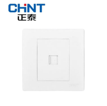 Chint switch socket panel NEW7Q white computer socket 86 type panel network panel