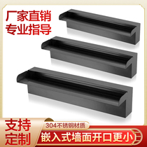 Courtyard garden landscape fish pond stainless steel waterfall outlet pool fountain rockery flowing water wall water curtain wall water curtain