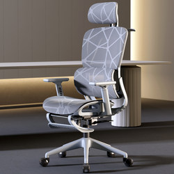 Ergonomic Chair Waist Protection Computer Chair Plaid Sedentary For Home E-Sports Chair Reclining Office Seat for Boys