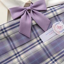 Kasukabe (Saki Hatsu Koto) wool tr interwoven spot original purple jk uniform orthodox plaid skirt girl