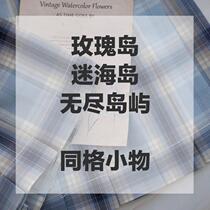 (Kasuga Department) Rose Island Fan Island Endless Island Same Style Small Item Spot Bow Tie Tie