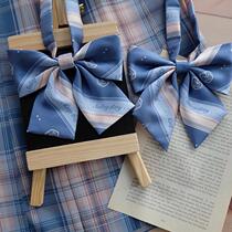 Kasukabe (navigation diary) original blue with bow tie spot jk uniform small accessories