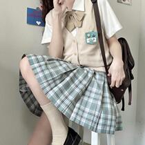 Kasugabe (mountain fog lamp) spot original light green plaid skirt jk uniform orthodox girl pleated freshness