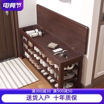 Dustproof simple shoe cabinet Shoe rack Multi-layer indoor good-looking space-saving door behind the narrow wooden doorless storage large capacity