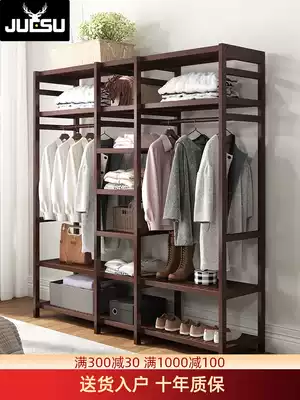Vertical coat rack Floor-to-ceiling bedroom hanger Solid wood functional coat rack Dona shelf open wardrobe