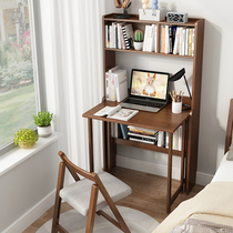 Solid wood desk bookcase integrated bookcase computer desktop table foldable home writing desk childrens learning table