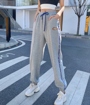 2021 Spring New Tide Brand Der Pants Casual Sweatpants Women Joker Loose Pants AE